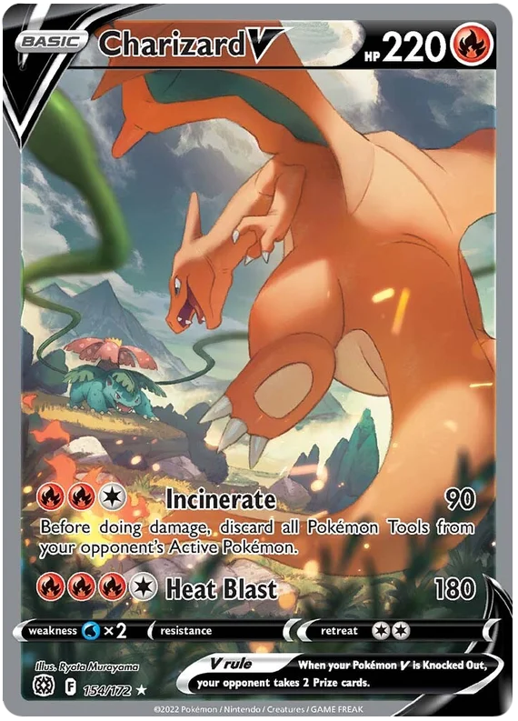 Io sono pokemon - 2